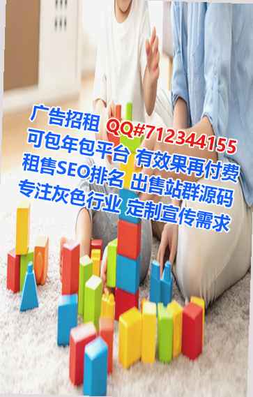 昭平供卵建筑事务所